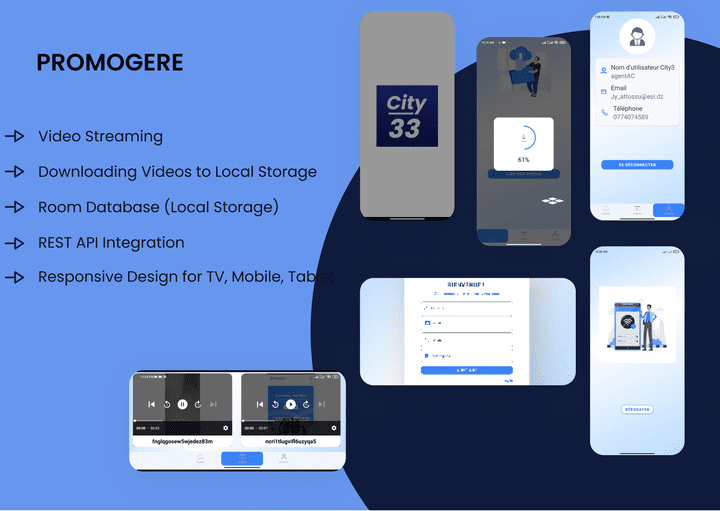 تطبيق (City 33 (Android - Kotlin
