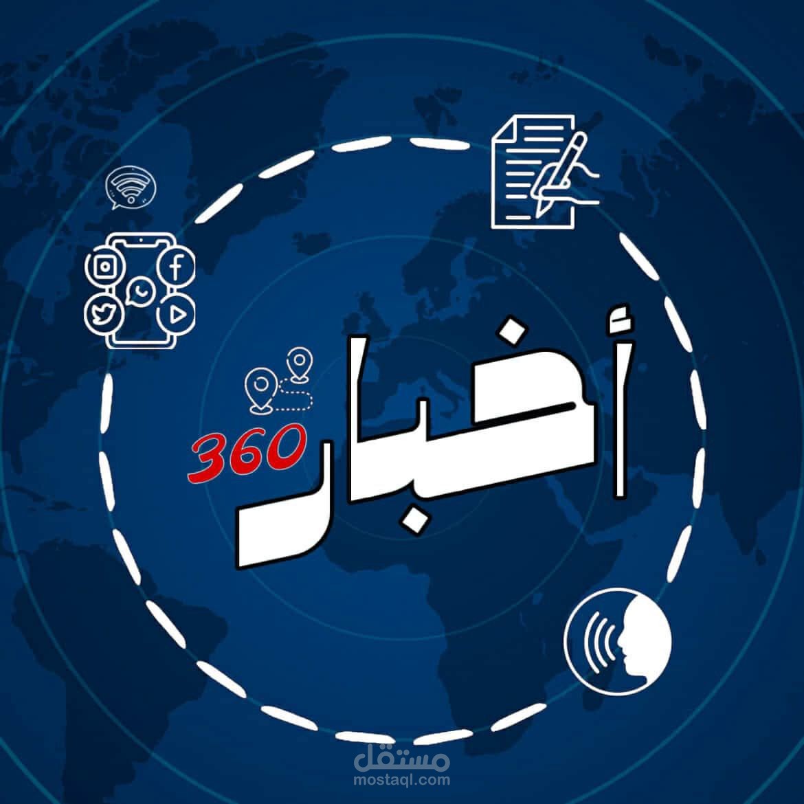 اخبار 360