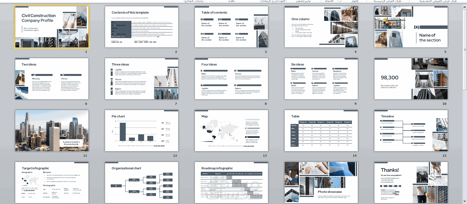 Presentation for civiling company