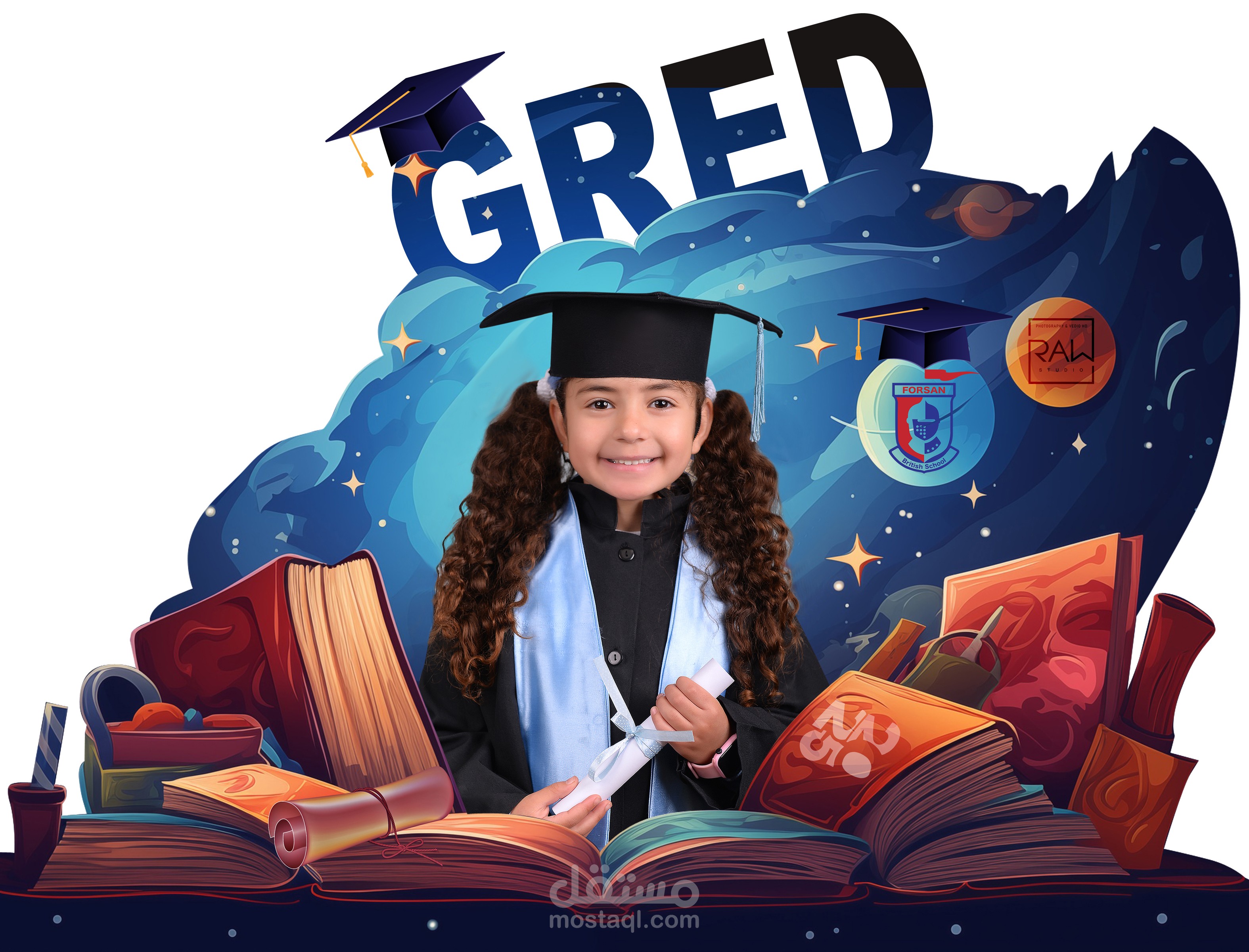 تصميم تخرج مدرسي للأطفال
