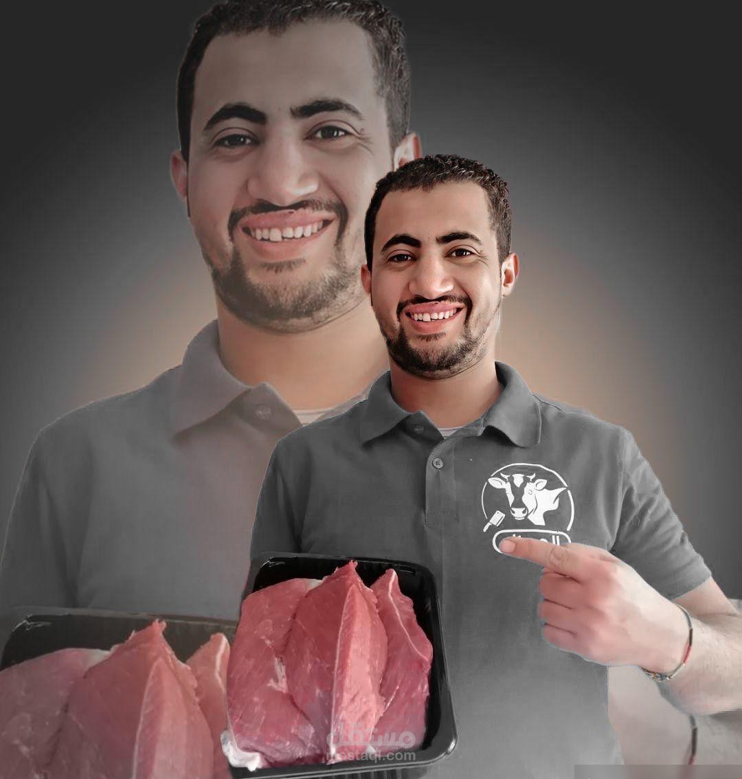 صور دعائية لمحلات لحوم ومشويات