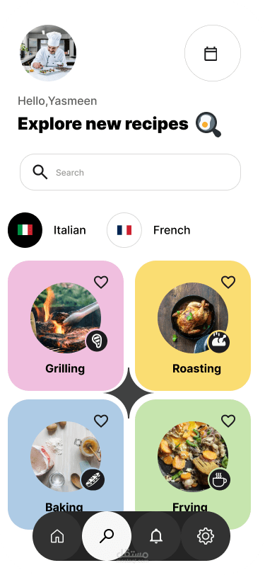 Explore New Recipes