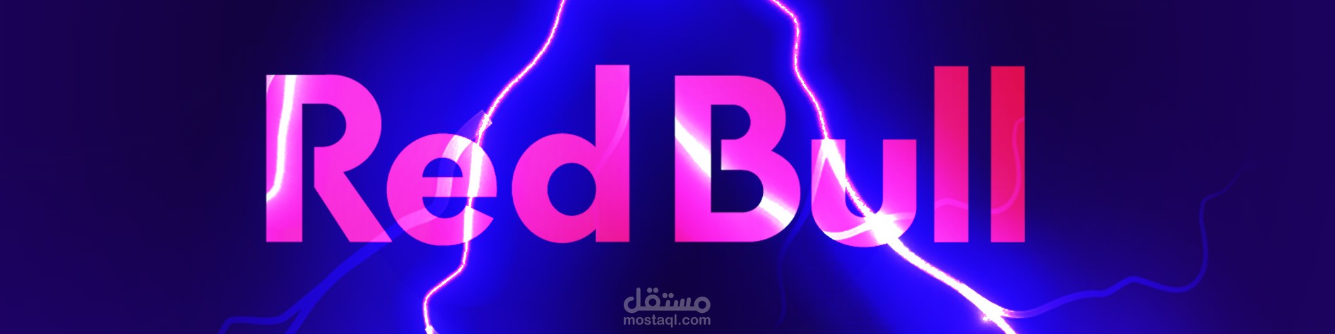 visuals for redbull wepsite