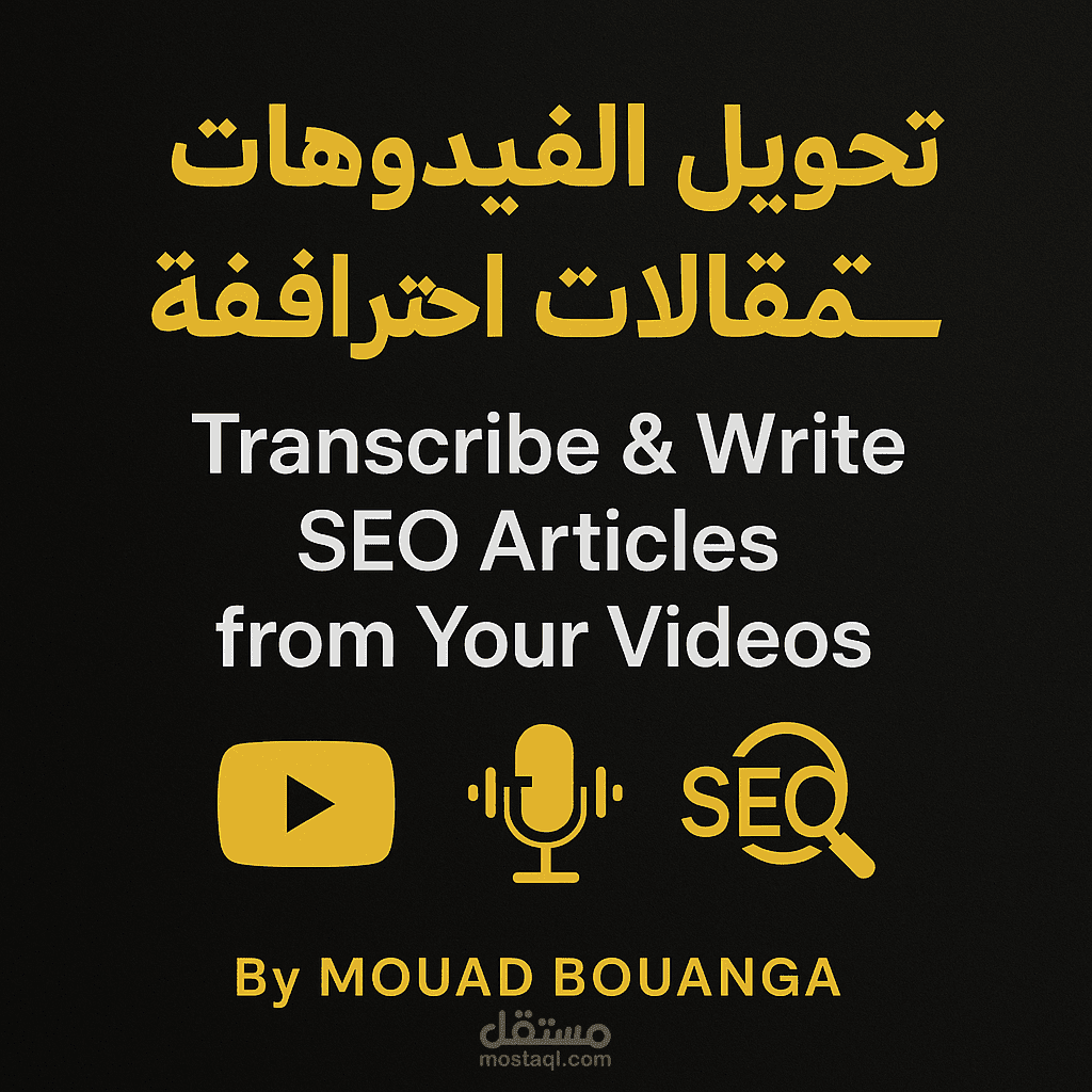 10 أدوات مجانية للذكاء الاصطناعي تُساعدك على النجاح في العمل الحر – مقال توجيهي تطبيقي
