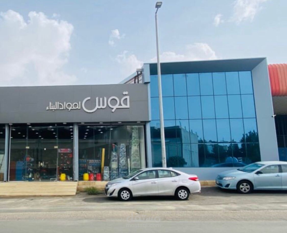 محاسب عن بعد لشركة قوس للمقاولات بالمملكة العربية السعودية - بالطائف