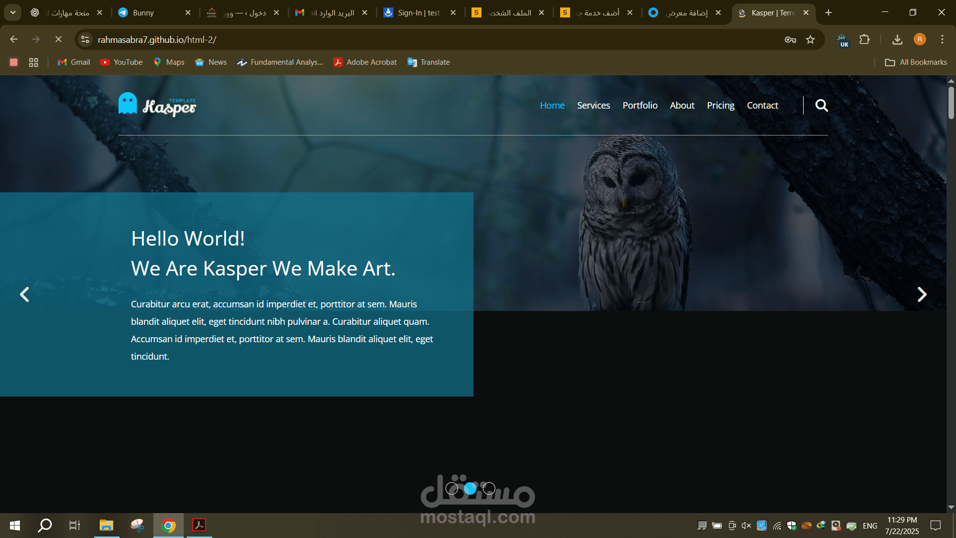 موقع html and css