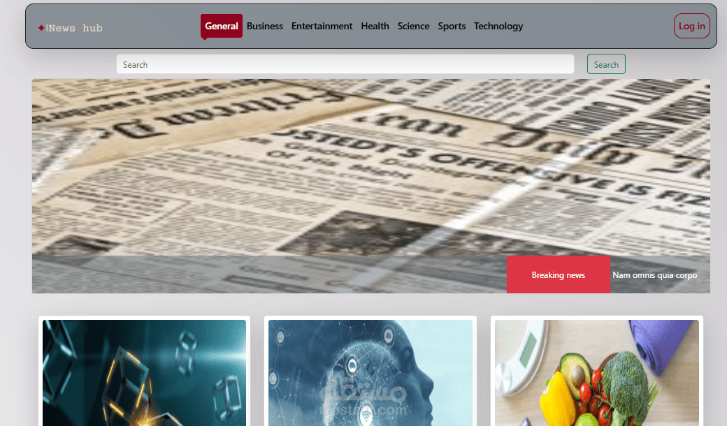 News Hub - منصة أخبار (مشروع تخرج DEPI)
