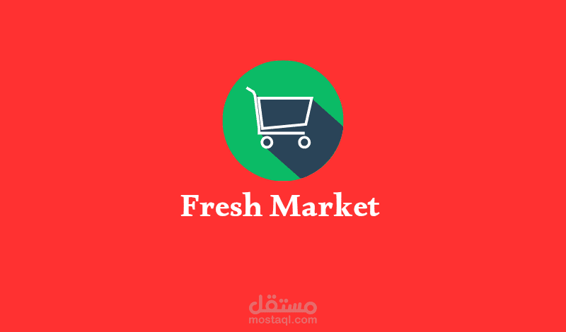 شعار fresh Market