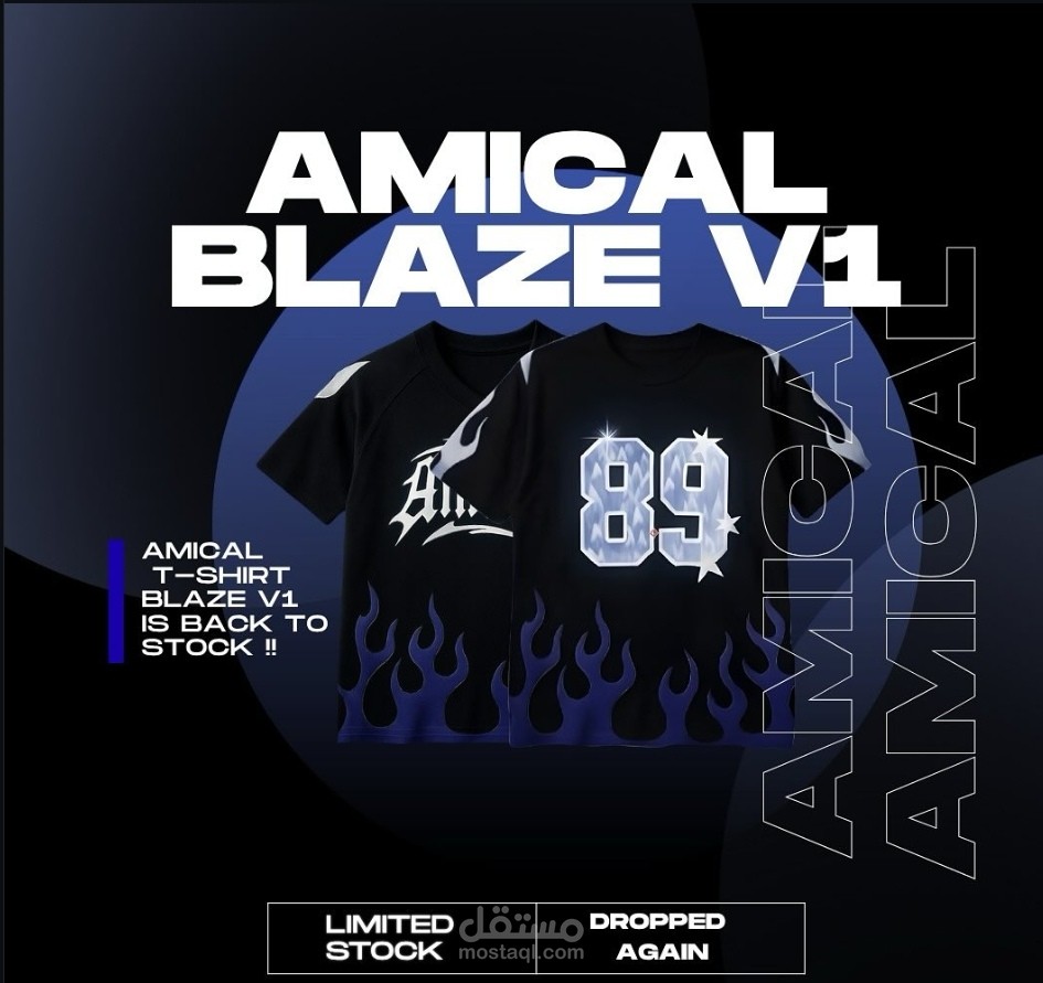 T-shirt design and poster