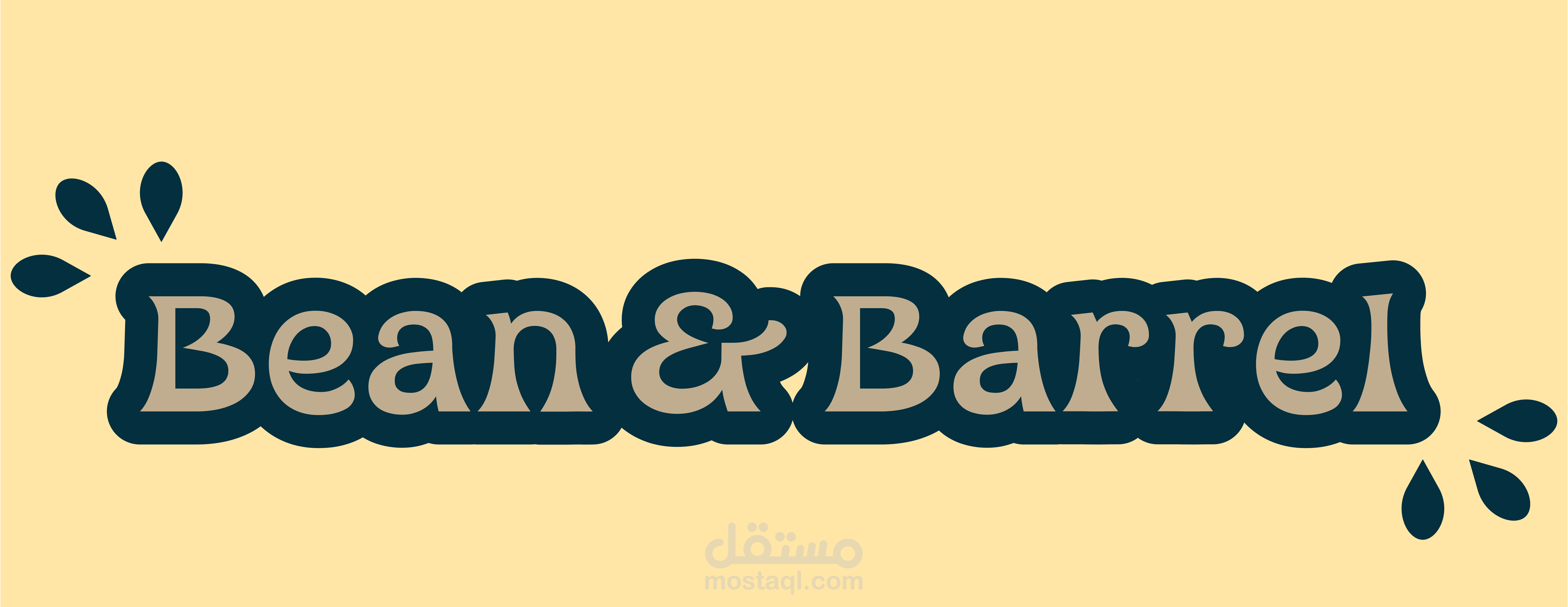 Coffee Shop Design 01