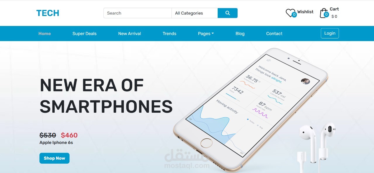 Website About technologyand smart phones