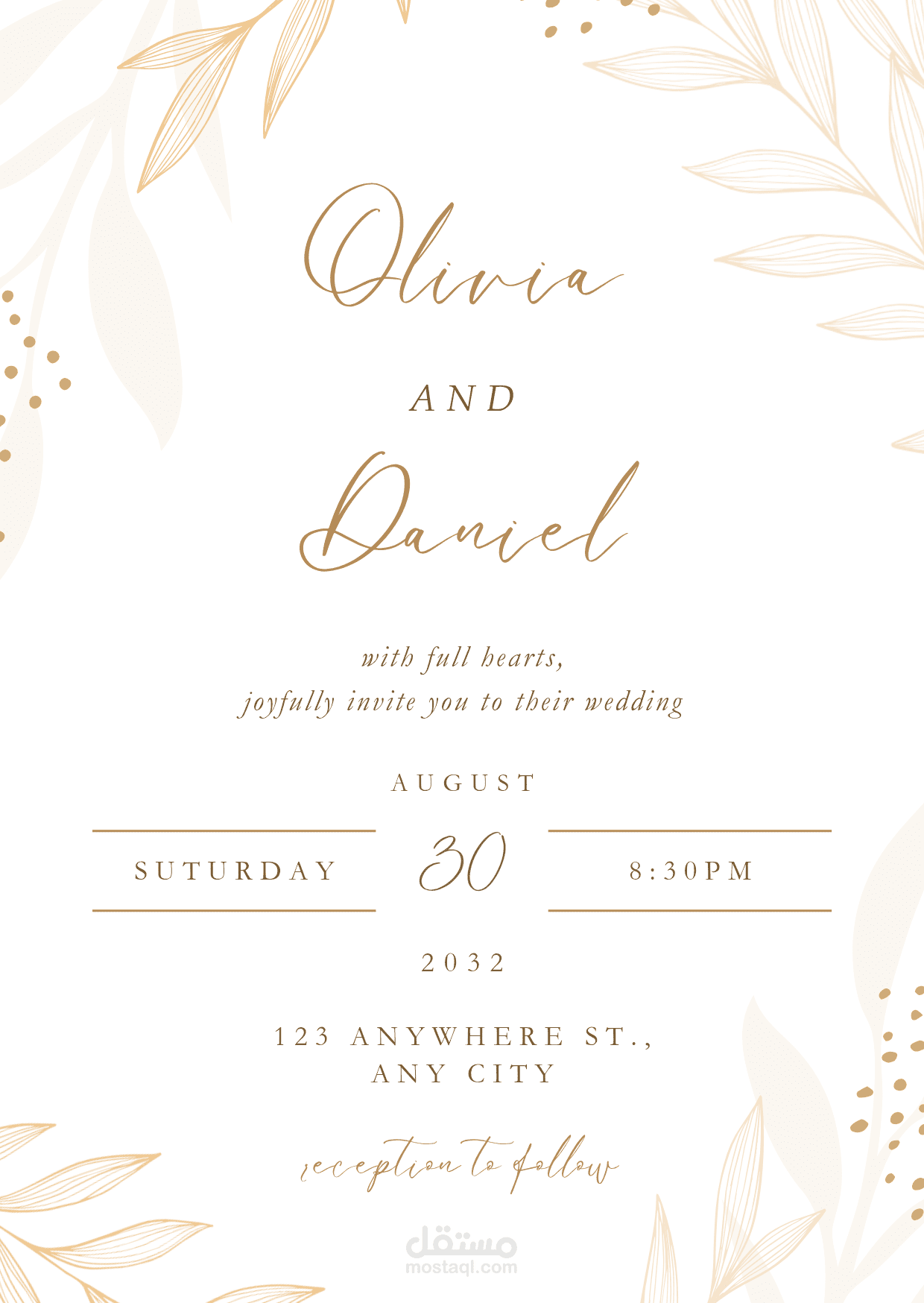 Invitation