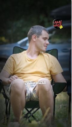 تصميم فيديوهات متنوّعة