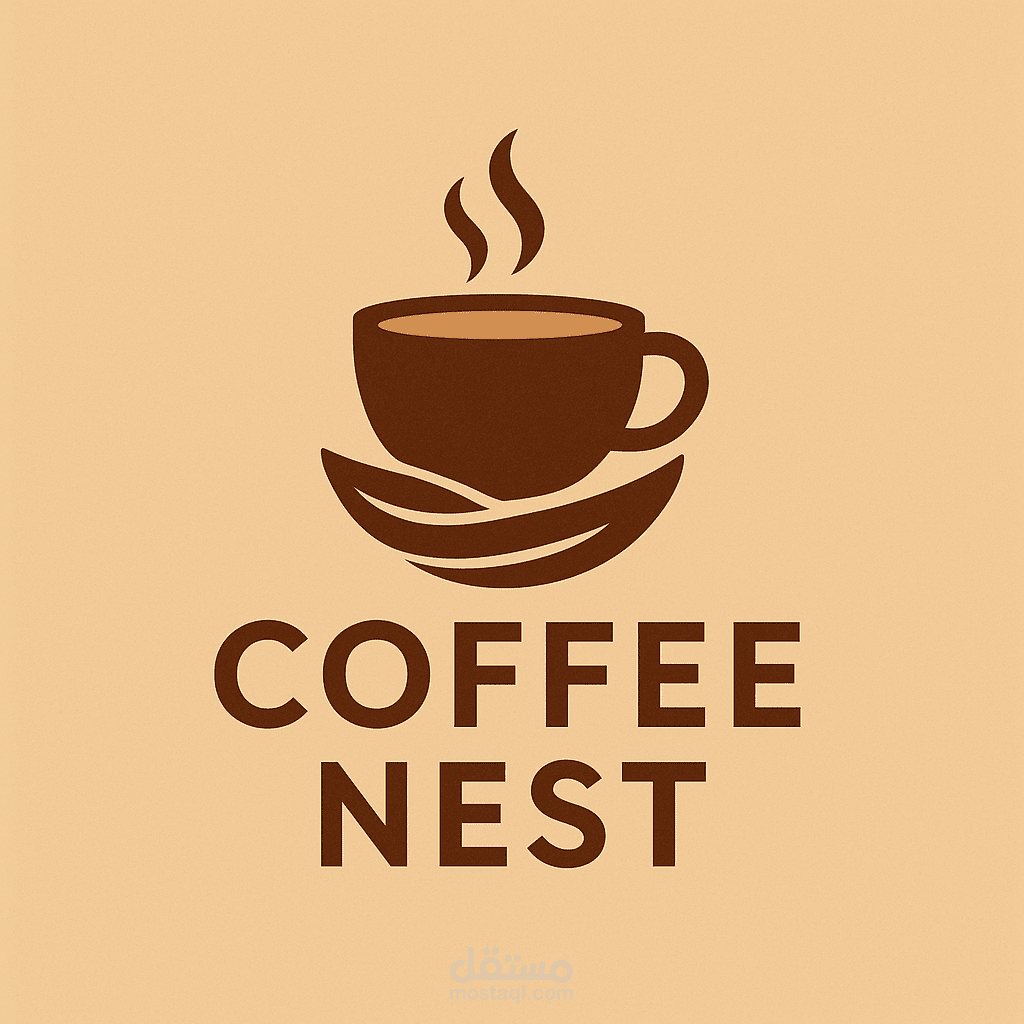 تصميم شعار احترافي لمقهى Coffee Nest