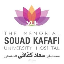 Hospital Management System for Souad Kafafi hospital