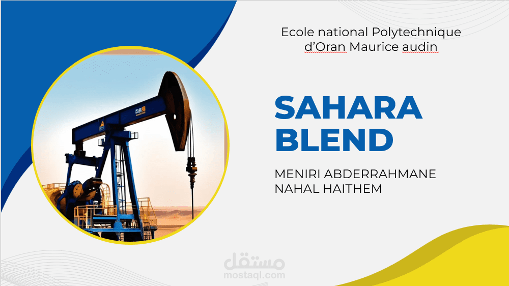 عرض تقديمي حول "Sahara Blend" – تصميم PowerPoint