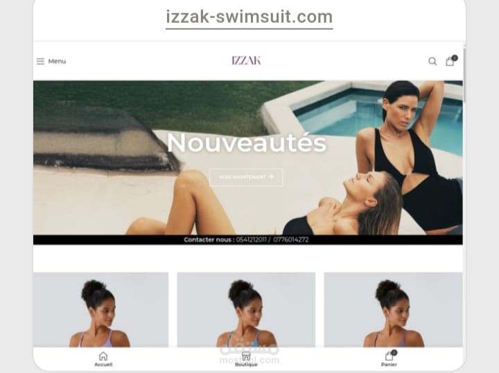 موقع الكتروني ل izzak swim suit