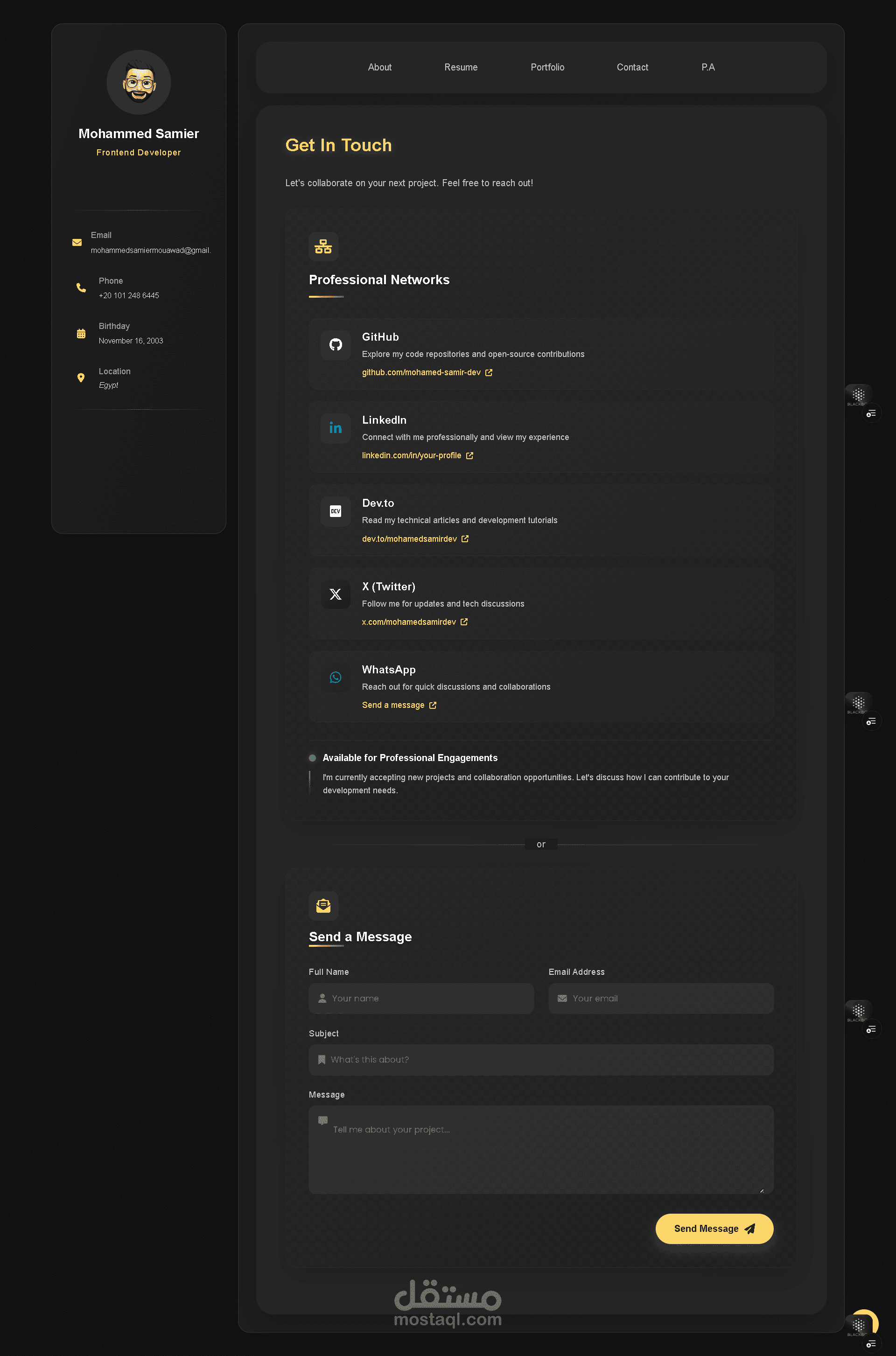 موقعي الشخصي - بورتفوليو كمبرمج Front-end