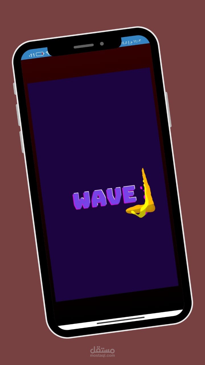 تصميم تطبيق Wave