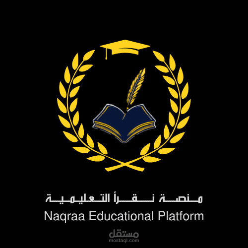 شعار لمنصة تعليمية باسم "نقرأ".