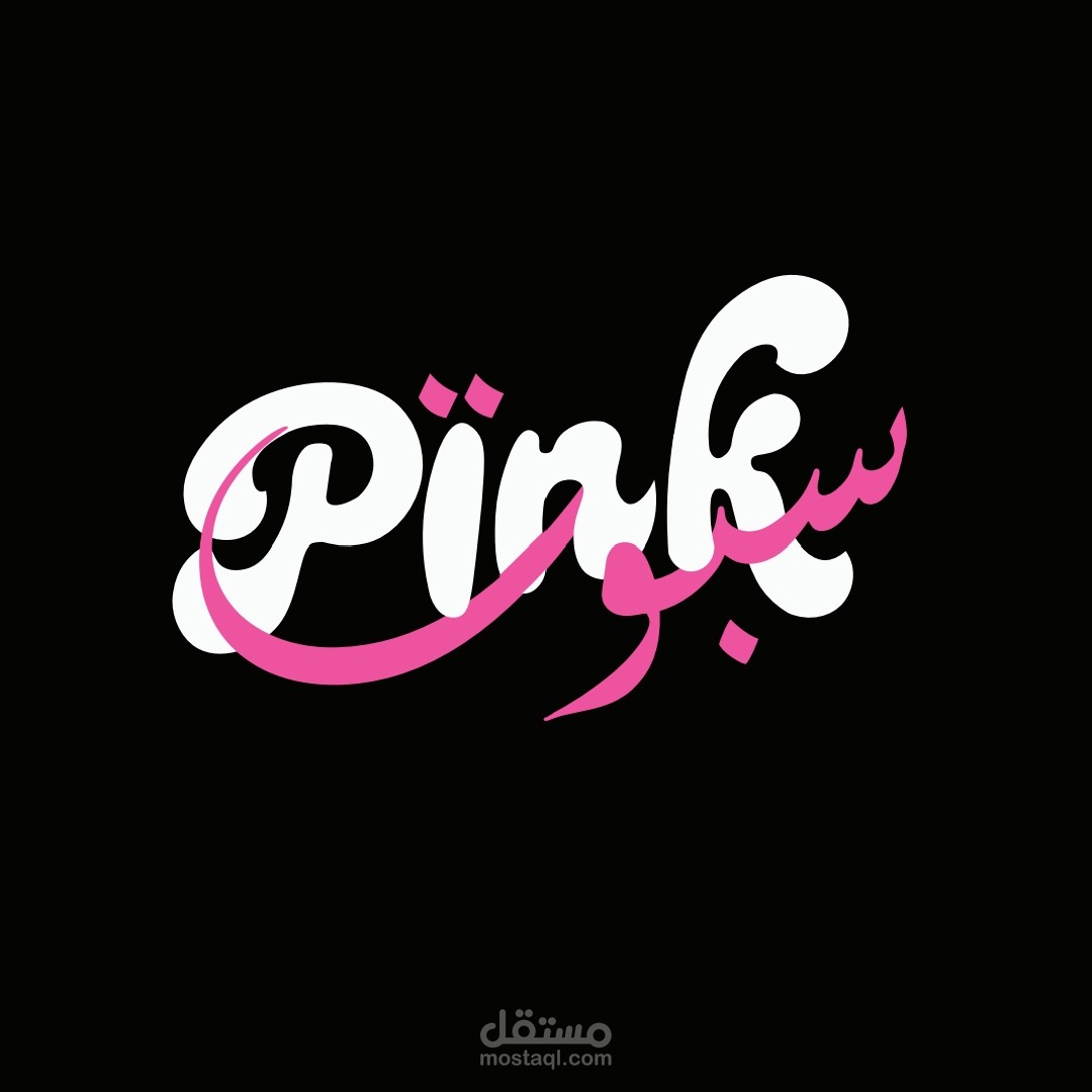 Design 1