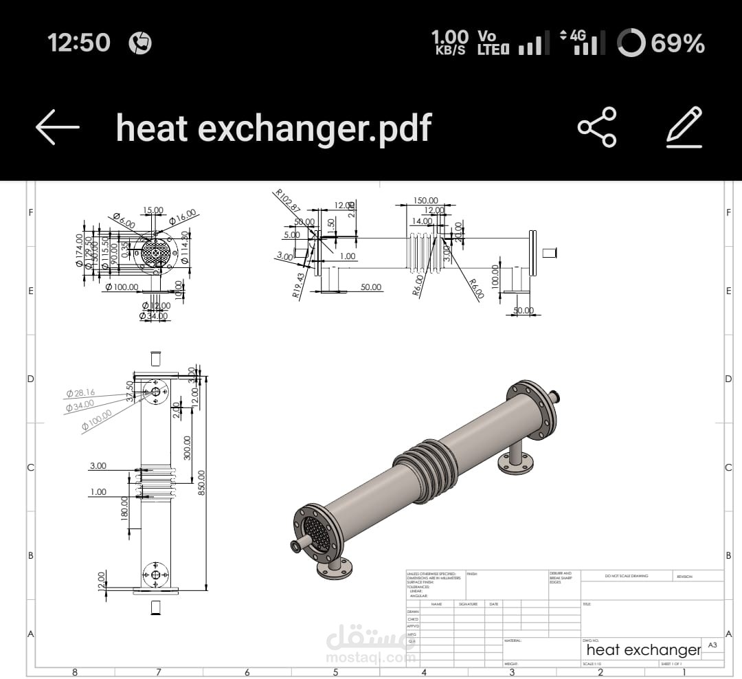 HETAR EXCHANGER