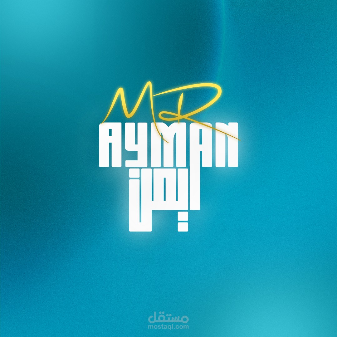Work To-MR Ayman