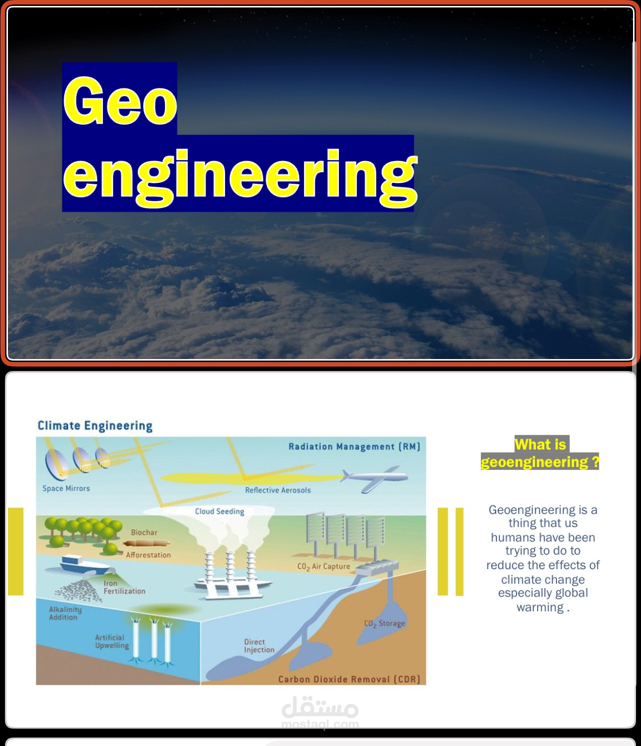 Presentation  باللغة الانجليزية تتحدث عن ال Geo engineering
