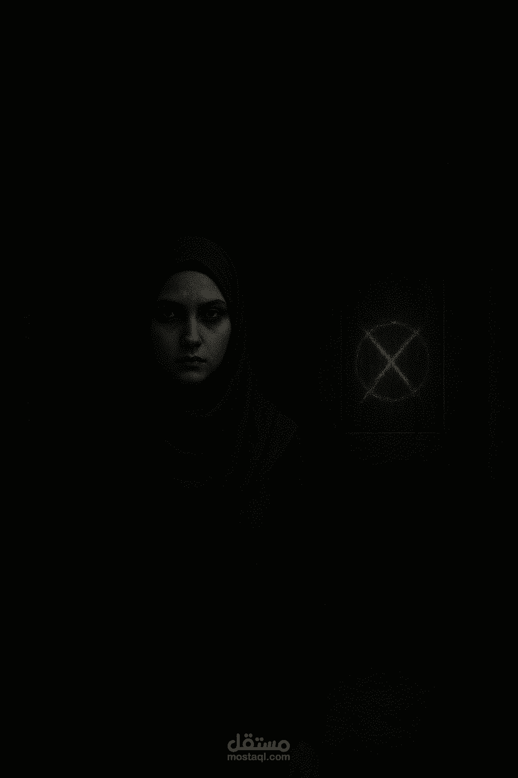 ماذا يحدث في البدروم