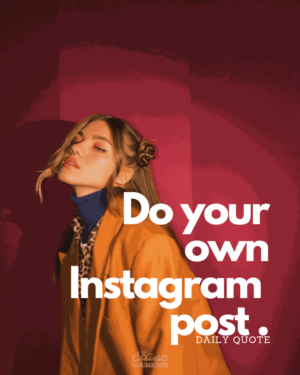 Professional Instagram posts