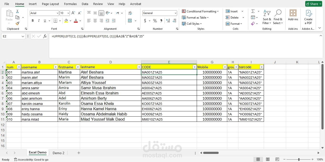 إدارة بيانات طلابية وتحليل الأداء الأكاديمي باستخدام Excel