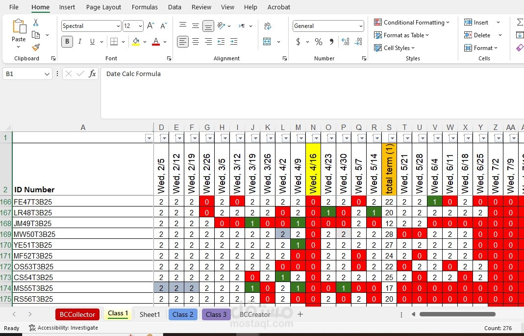 إدارة بيانات طلابية وتحليل الأداء الأكاديمي باستخدام Excel
