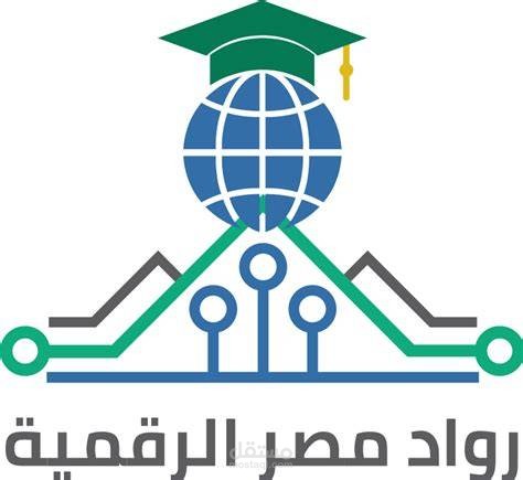منحة رواد مصر الرقميةFortinet Cybersecurity Engineer