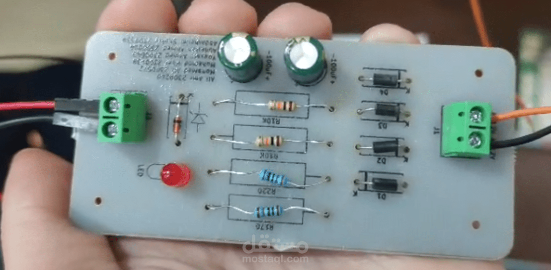 DC Power Supply