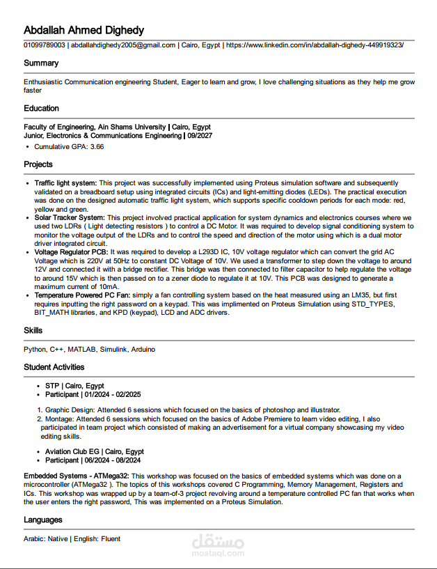 CV / Resume