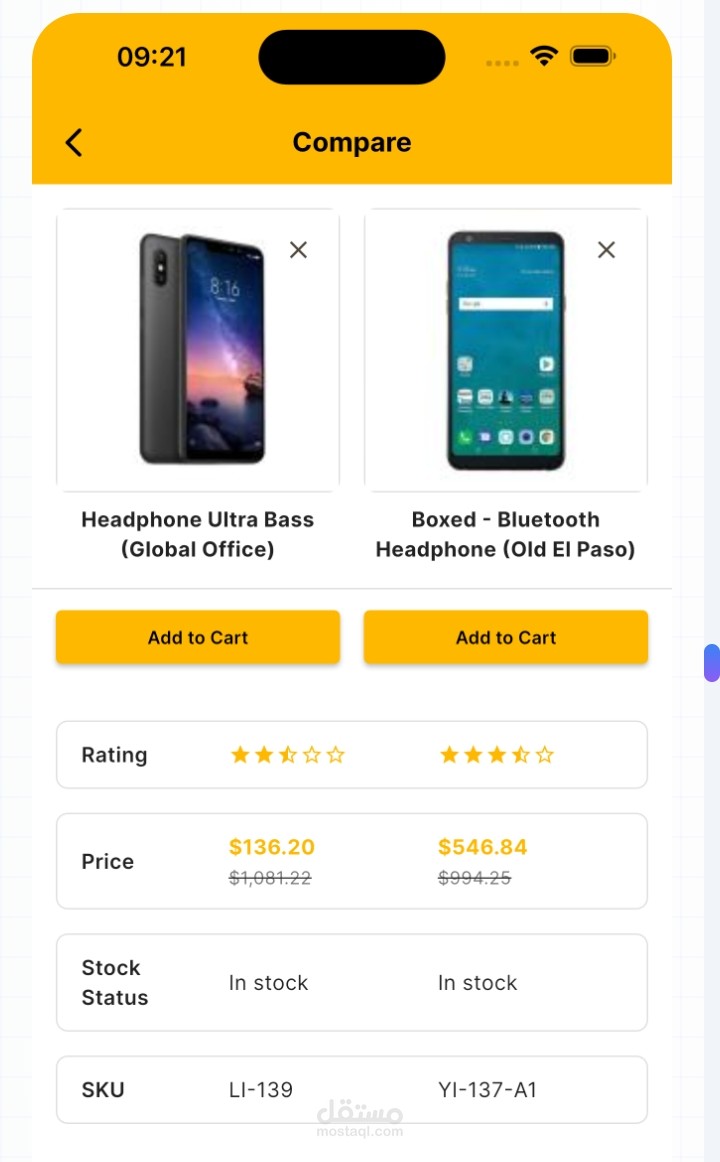 E-commerce app
