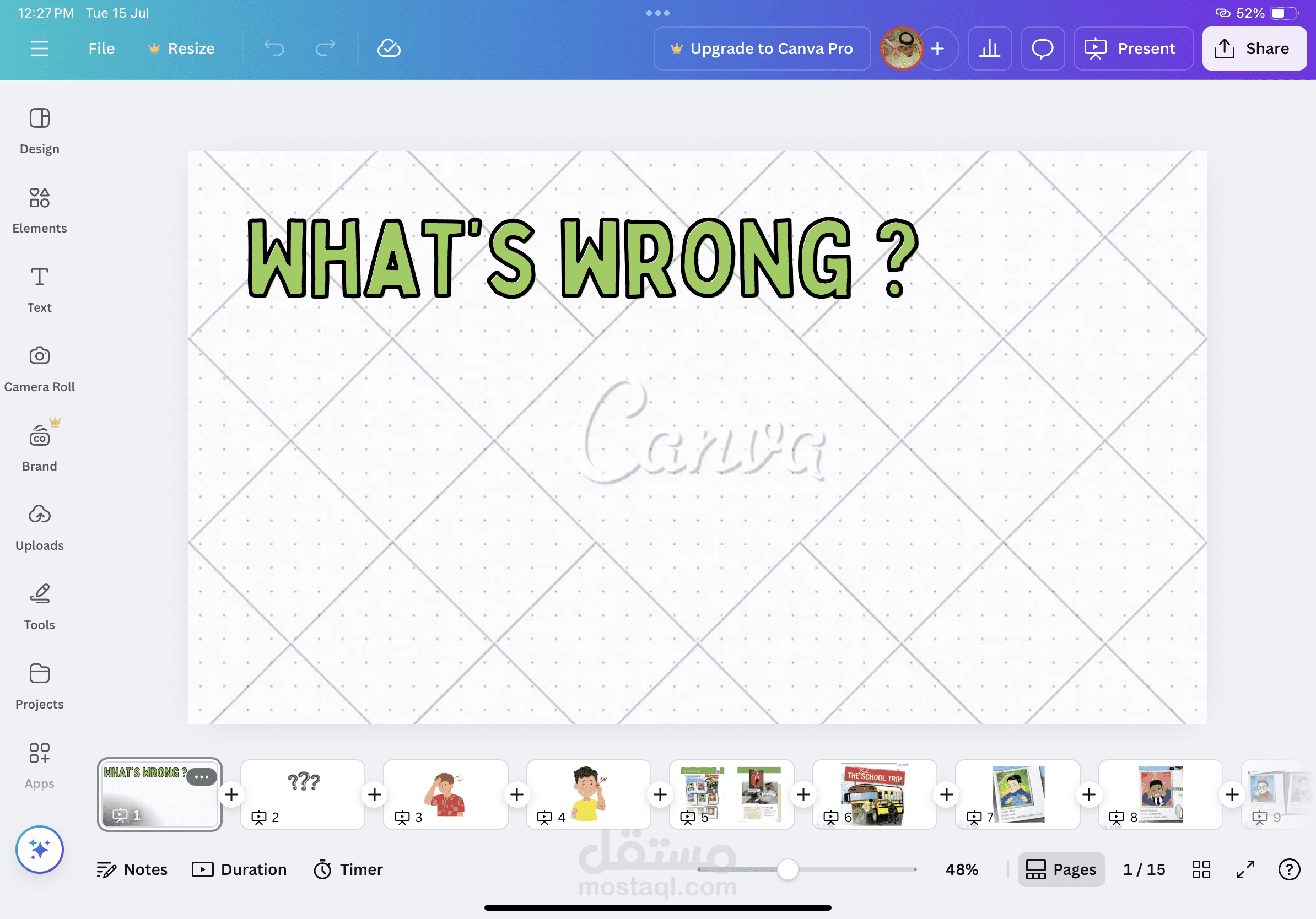 تصميم دروس عن طريق Canva