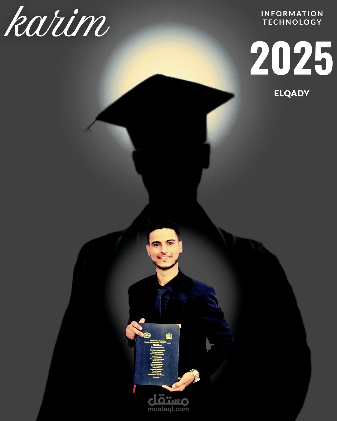 بوستر تخرج جامعي