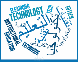 كتابة مقالات تقنية موافقة للسيو