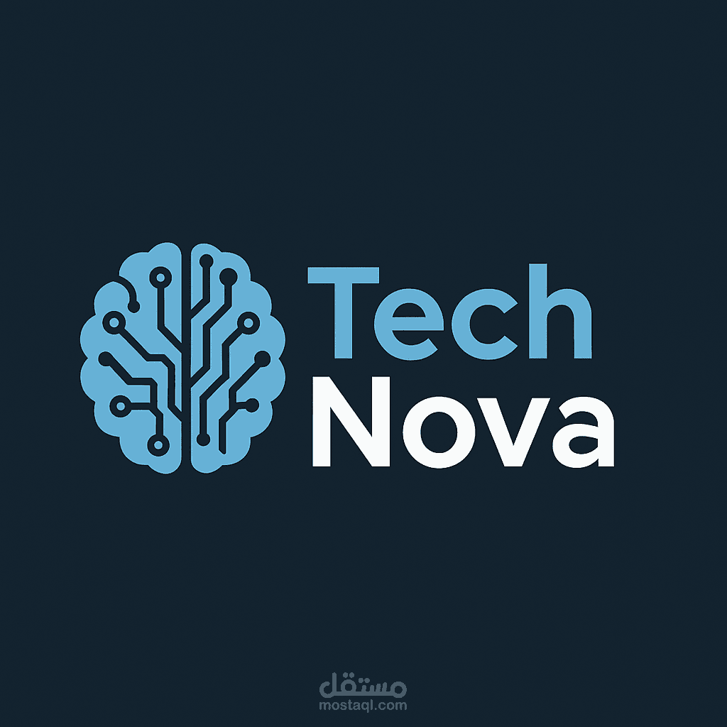 TechNova للذكاء الاصطناعي والتكنولوجيا