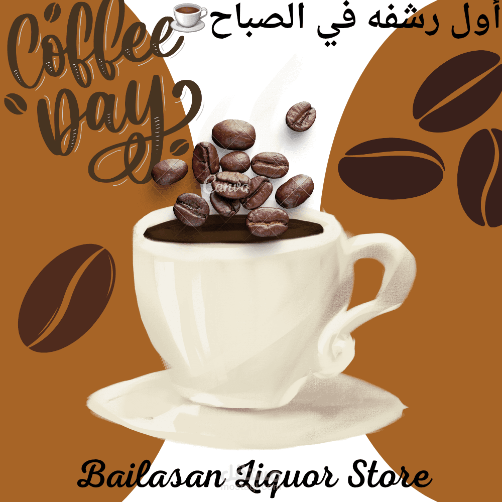 تصميم لوجو
