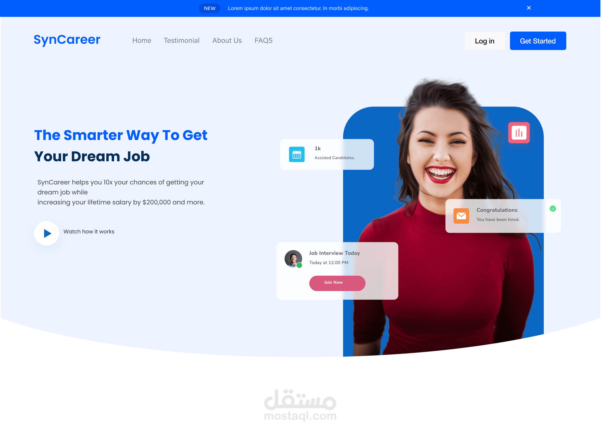 SynCareer -  منصة توظيف