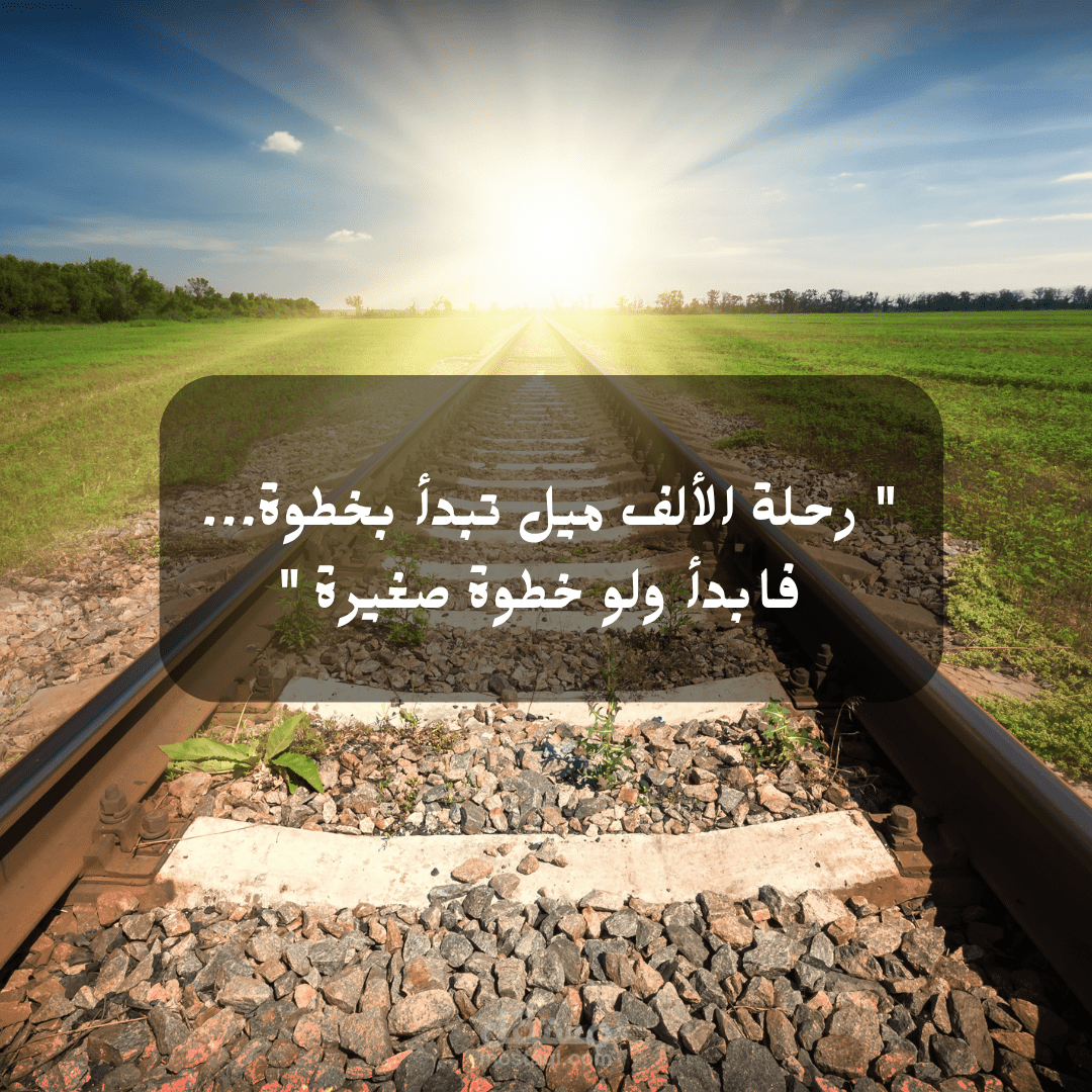 تصميم سوشيال ميديا