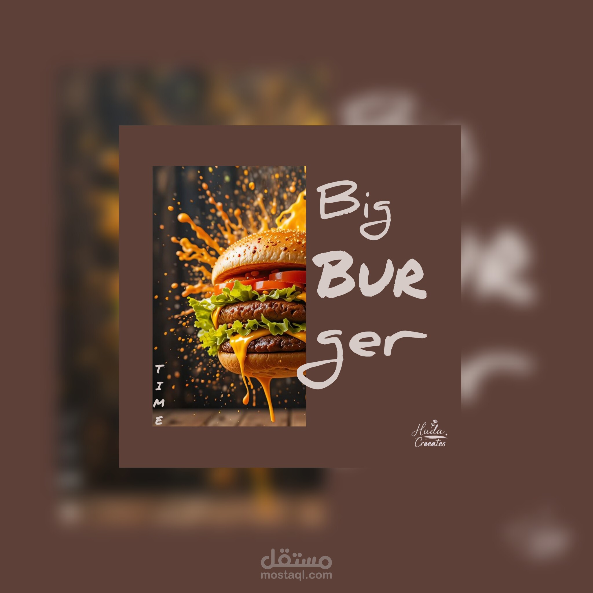 تصميم اعلان