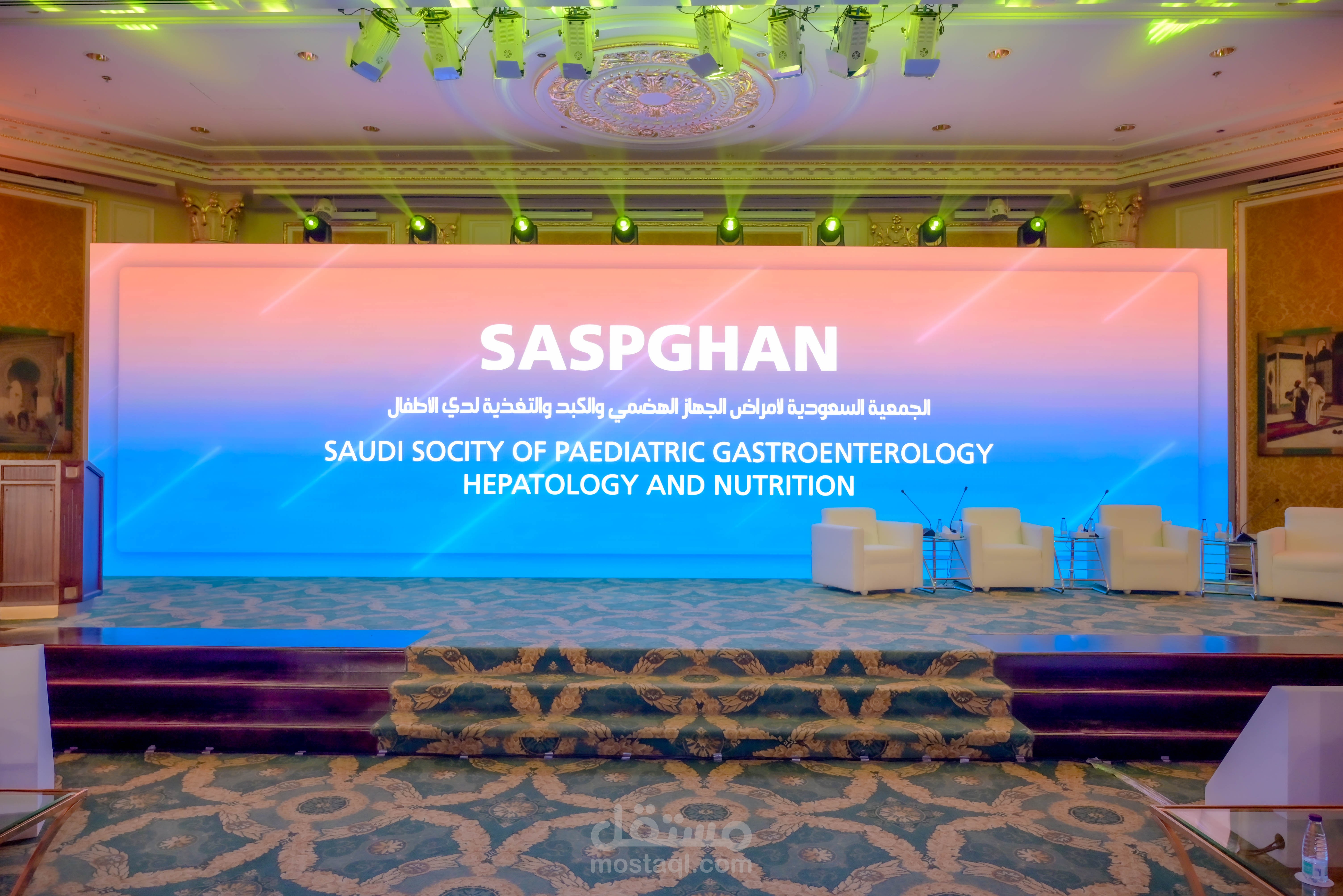 SASPGHAN 2024 conference
