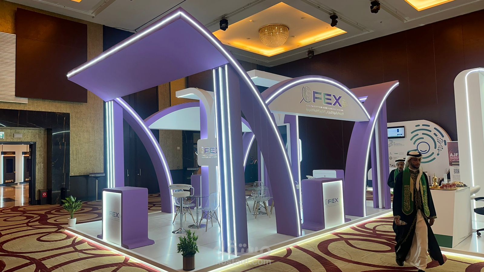Saudi society of forensic medicine 3rd Conference