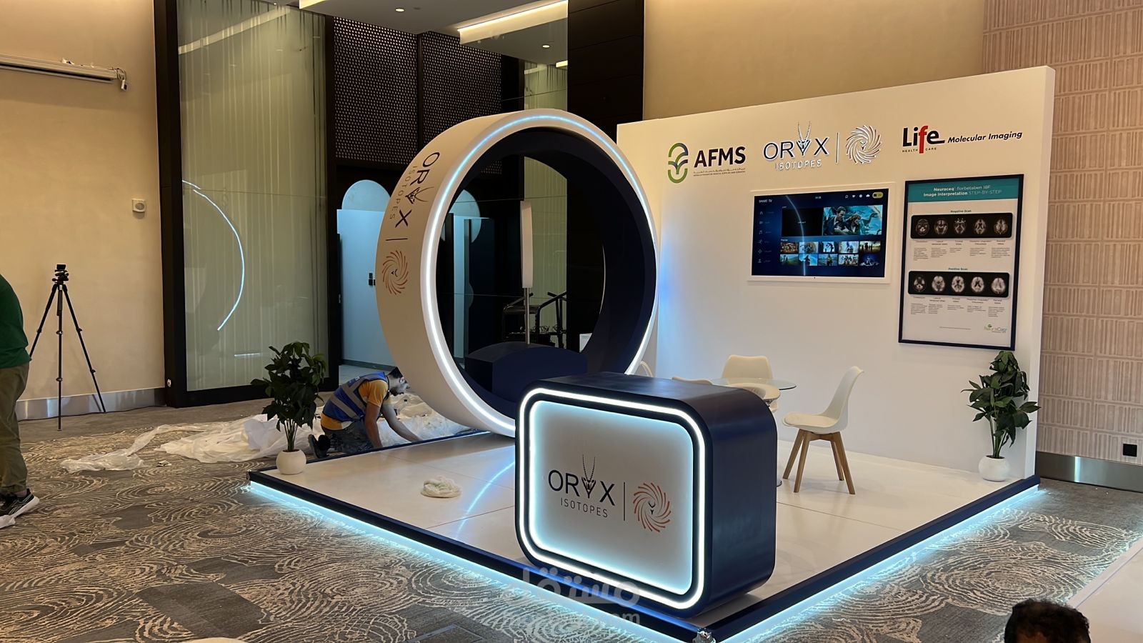 ORYX Isotopes – Exhibition Booth Design