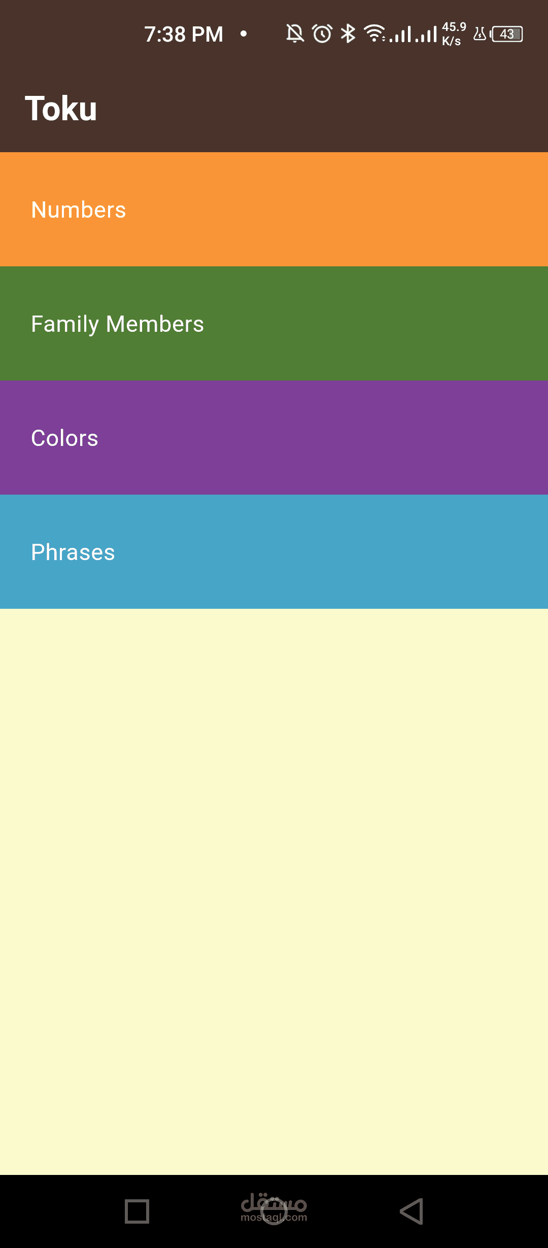 Learning language App