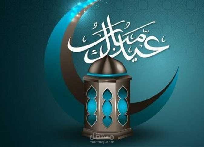 تصاريف اهم الأفعال الانجليزية الشاذة مع ترجمة مصدر الفعل للعربي