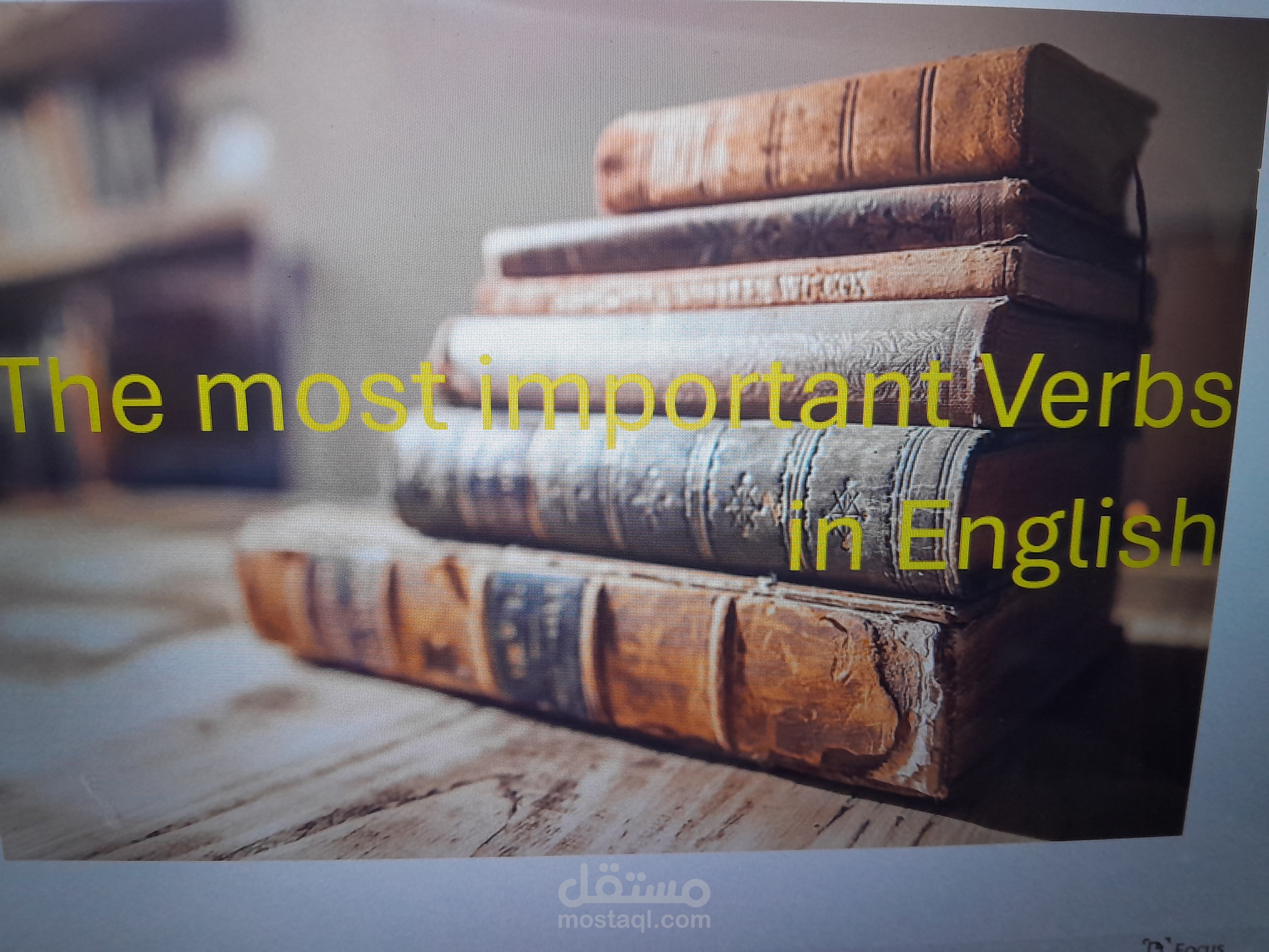 ترجمة اهم الأفعال الانجليزية الى اللغة العربية